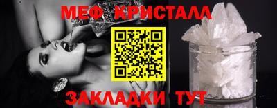 jwh Кумертау