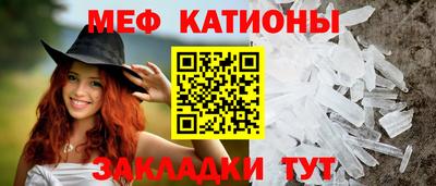 jwh Кумертау
