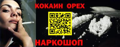 а пвп мука Кулебаки