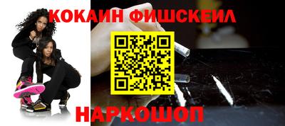 первитин Краснодар