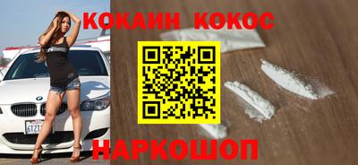 а пвп мука Кулебаки