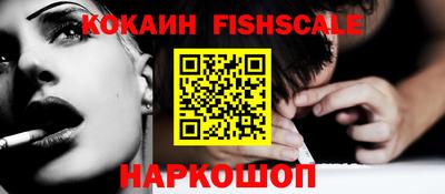 jwh Кумертау