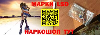 первитин Краснодар
