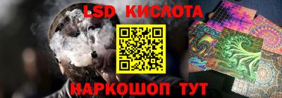 первитин Краснодар