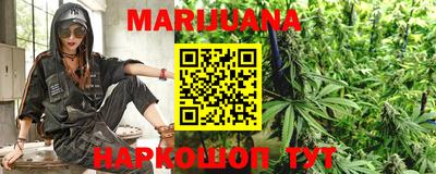 спиды Краснознаменск