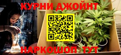 jwh Кумертау