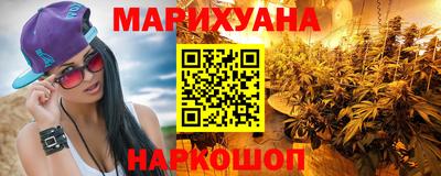 а пвп мука Кулебаки
