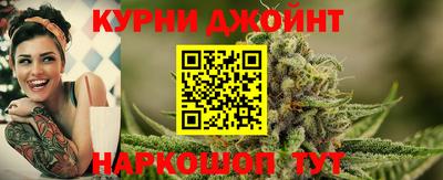 jwh Кумертау