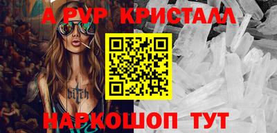 jwh Кумертау