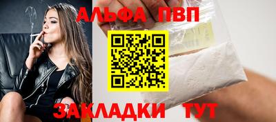 jwh Кумертау