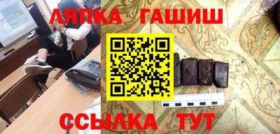 первитин Краснодар