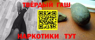 jwh Кумертау