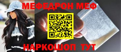 героин Кунгур