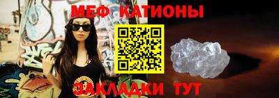 а пвп мука Кулебаки